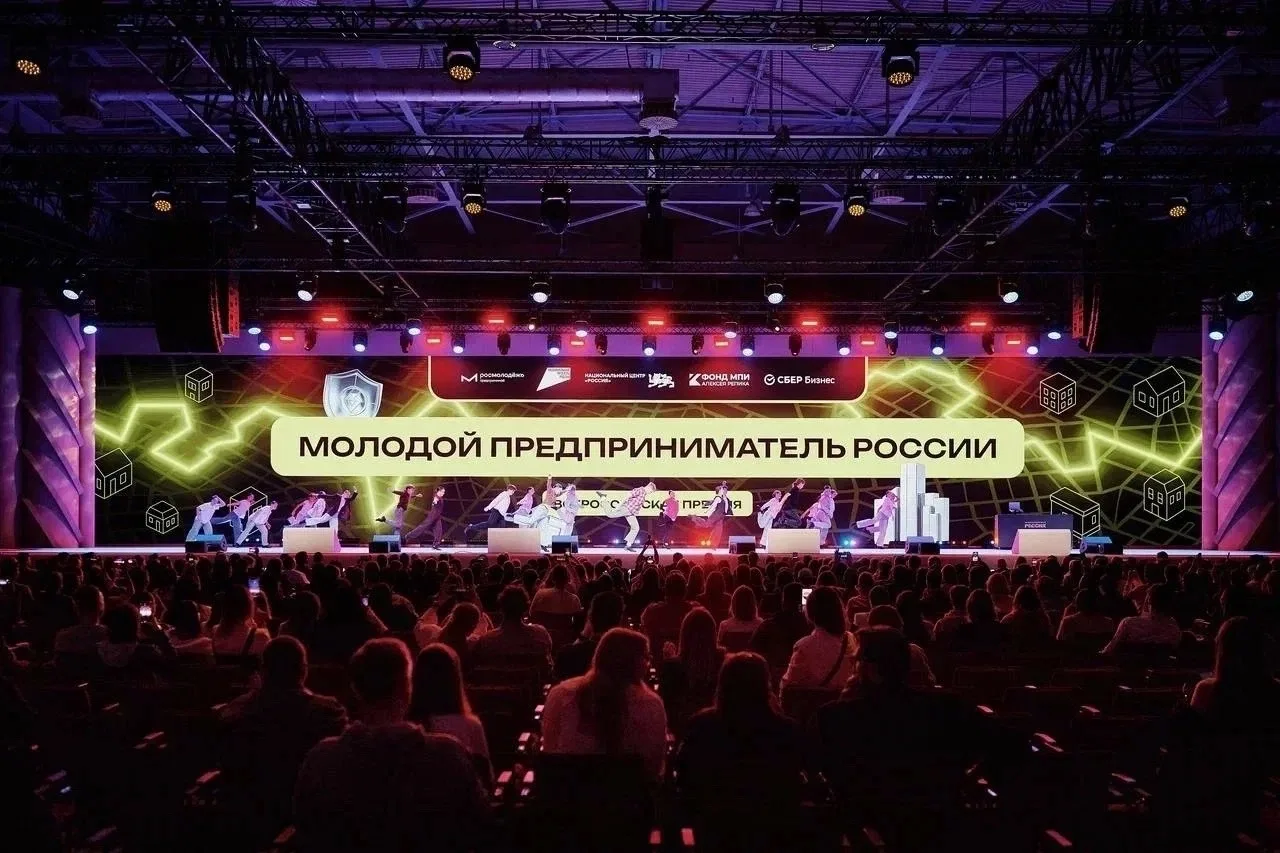 🚀 Созидатели, ваш выход!