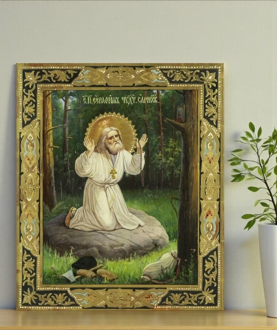 🌿 МОЛИТВА СЕРАФИМУ САРОВСКОМУ, КОГДА НЕ ХВАТАЕТ СИЛ ПЕРЕЖИТЬ ТРУДНЫЙ ПЕРИОД