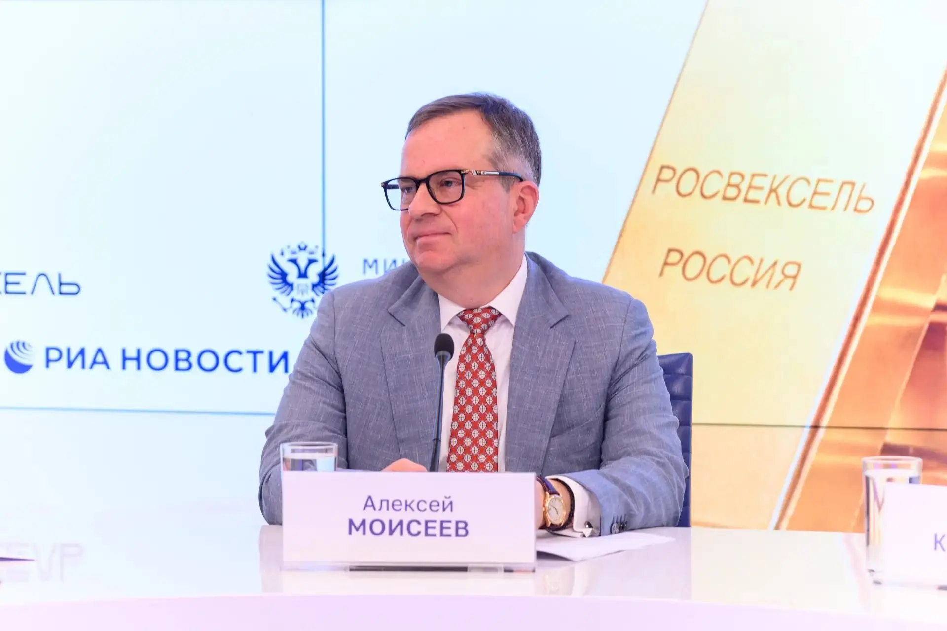 ✔️Запущена цифровая платформа для покупки золота с защитой от снижения цены