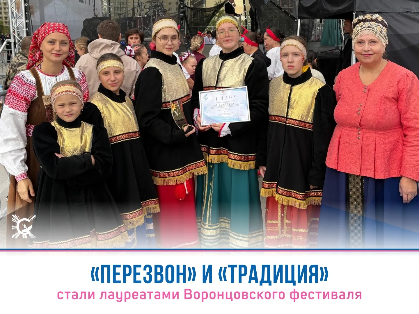 🏆 5 сентября Мурино отметил 277-летие со дня основания. В этот день одной из праздничн...