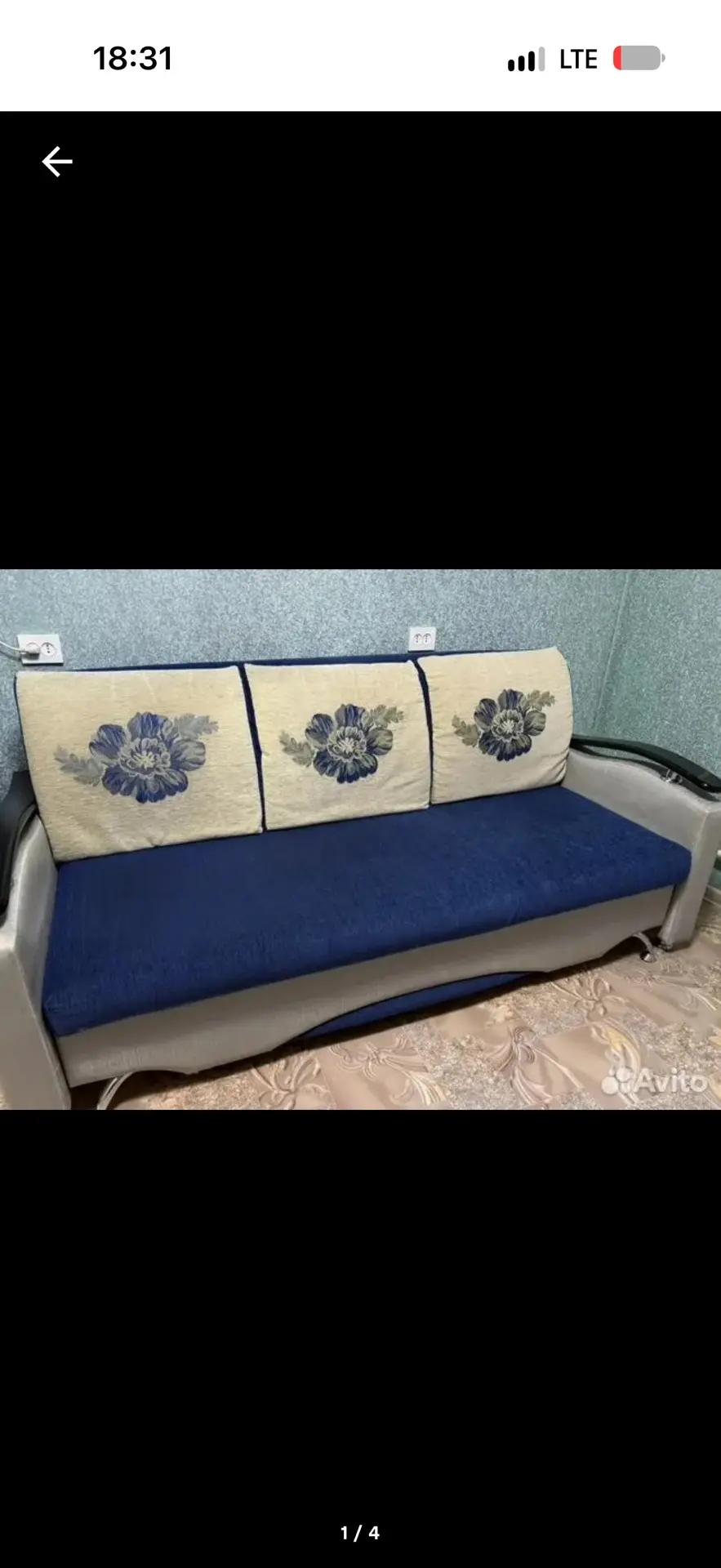 СРОЧНО!! Продам диван. В хорошем состоянии. Диван разобрали готов к самовывозу. 3000₽