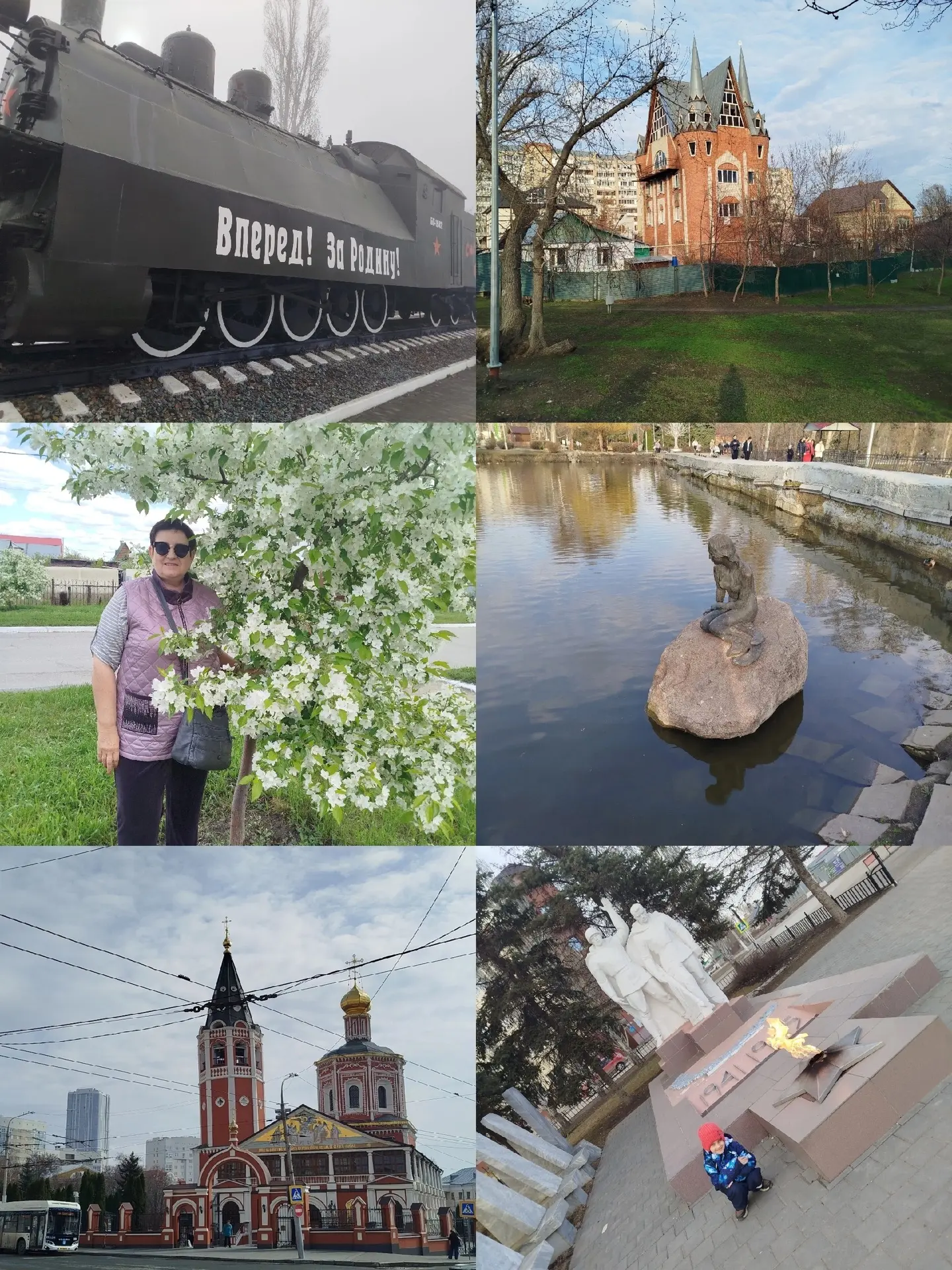 Наша страна — это не просто территория на карте. Это наш дом, наша история и наше будущ...