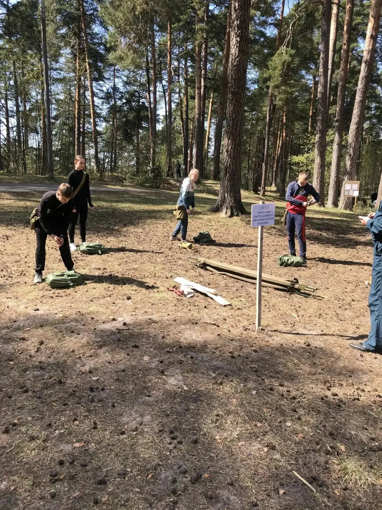 📰Прекрасная новость📰  🗓️4 мая состоялись городские соревнования детско - юношеского движения «ШКОЛА 