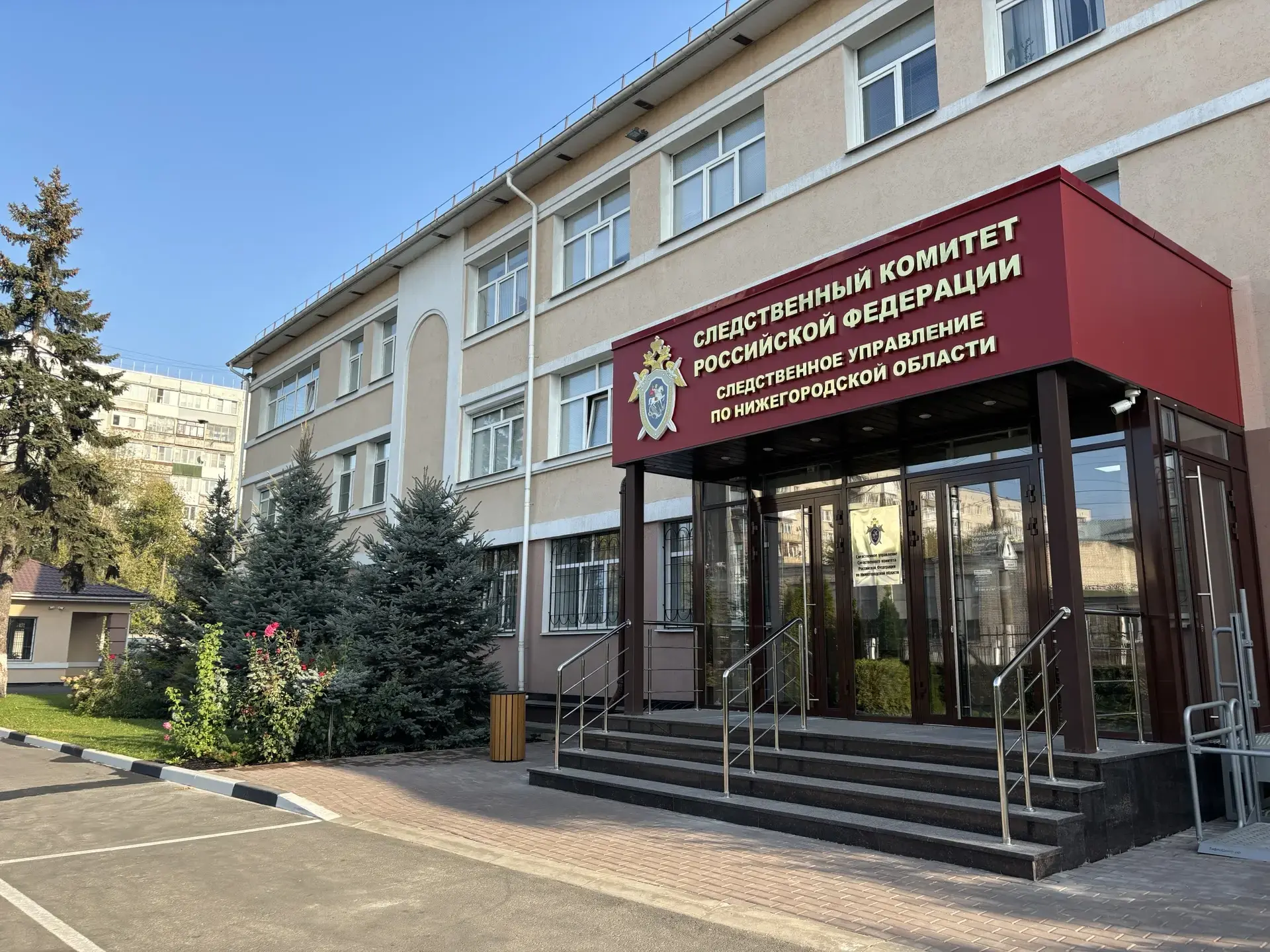 ⚖️ Экс-директора нижегородской группы компаний «Реал-Инвест» подозревают в крупном моше...