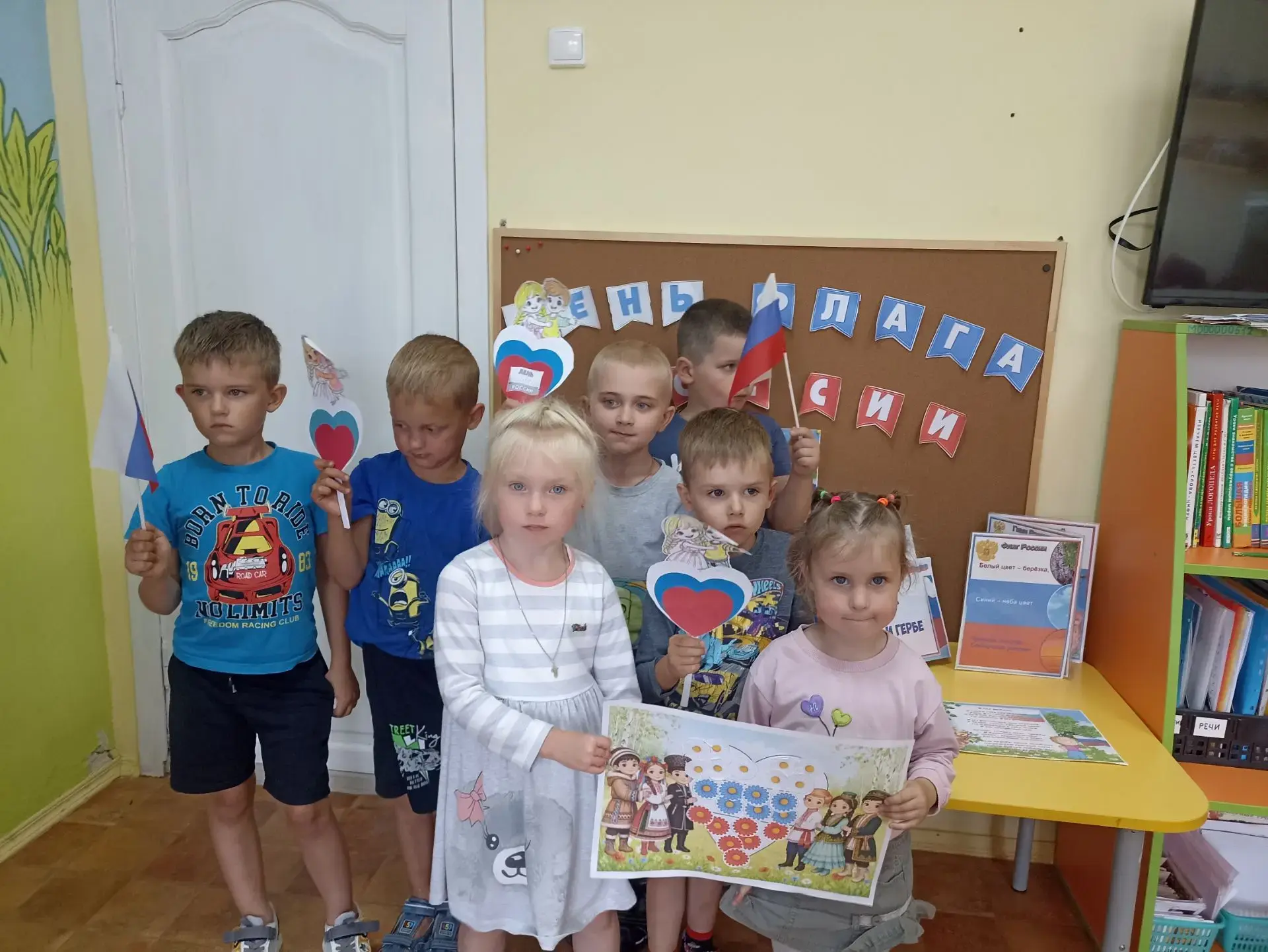 День флага России в группе «Почемучки»! 🇷🇺