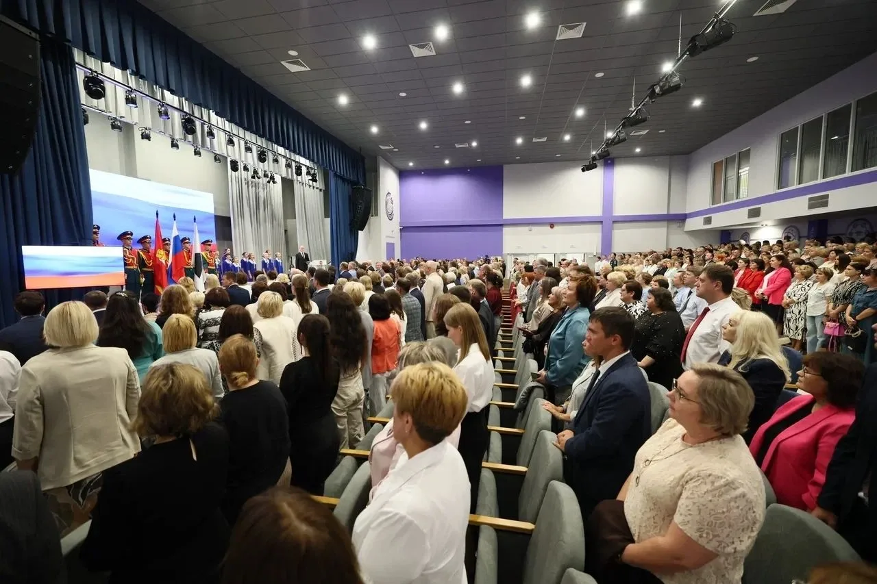 ⚡️В Магнитогорске прошло пленарное заседание Южно-Уральского педагогического собрания