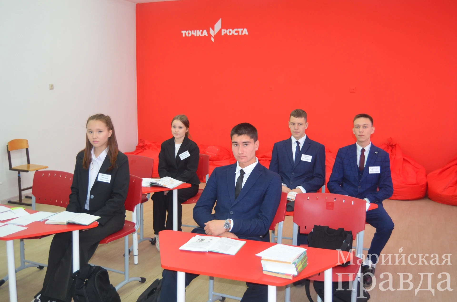 В Марий Эл школьники на один день отправили учителей в «отставку»