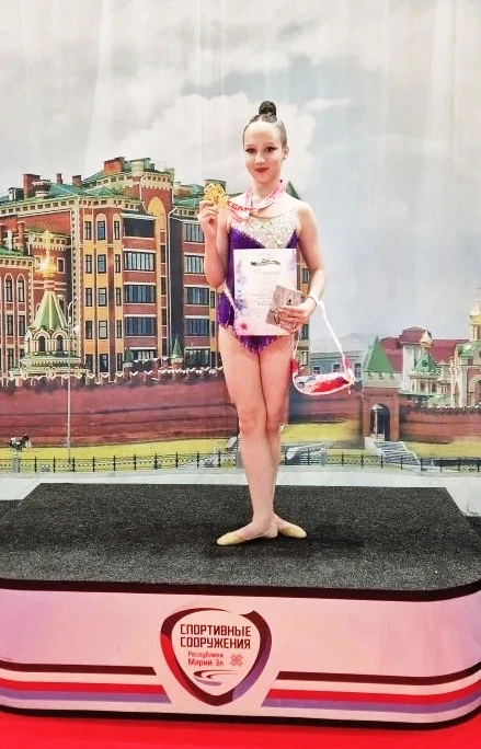 Ура ! Победа ! 🥇
