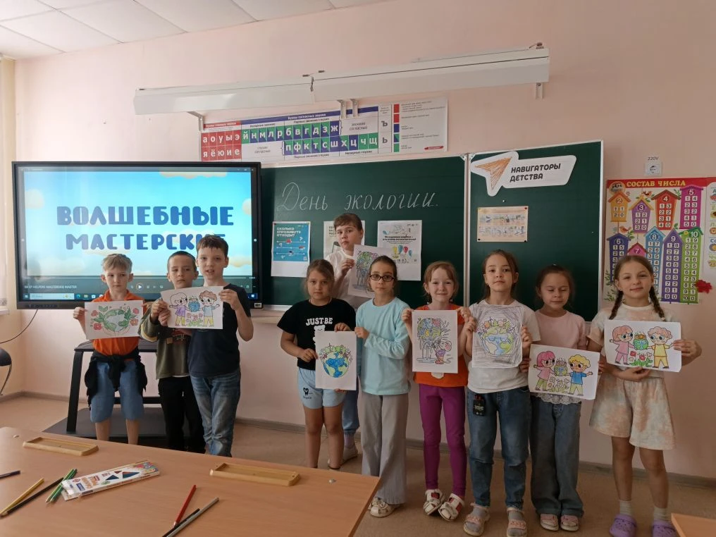 День экологии в пришкольном лагере «Мир детства» 🌍
