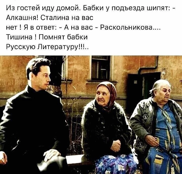 📒Вчера был