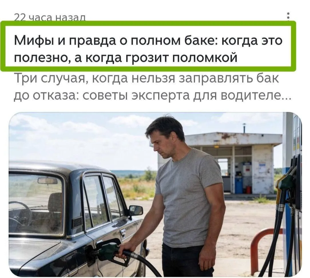 Изображение 1 к публикации «Индекс, биржа, 2 плеча»