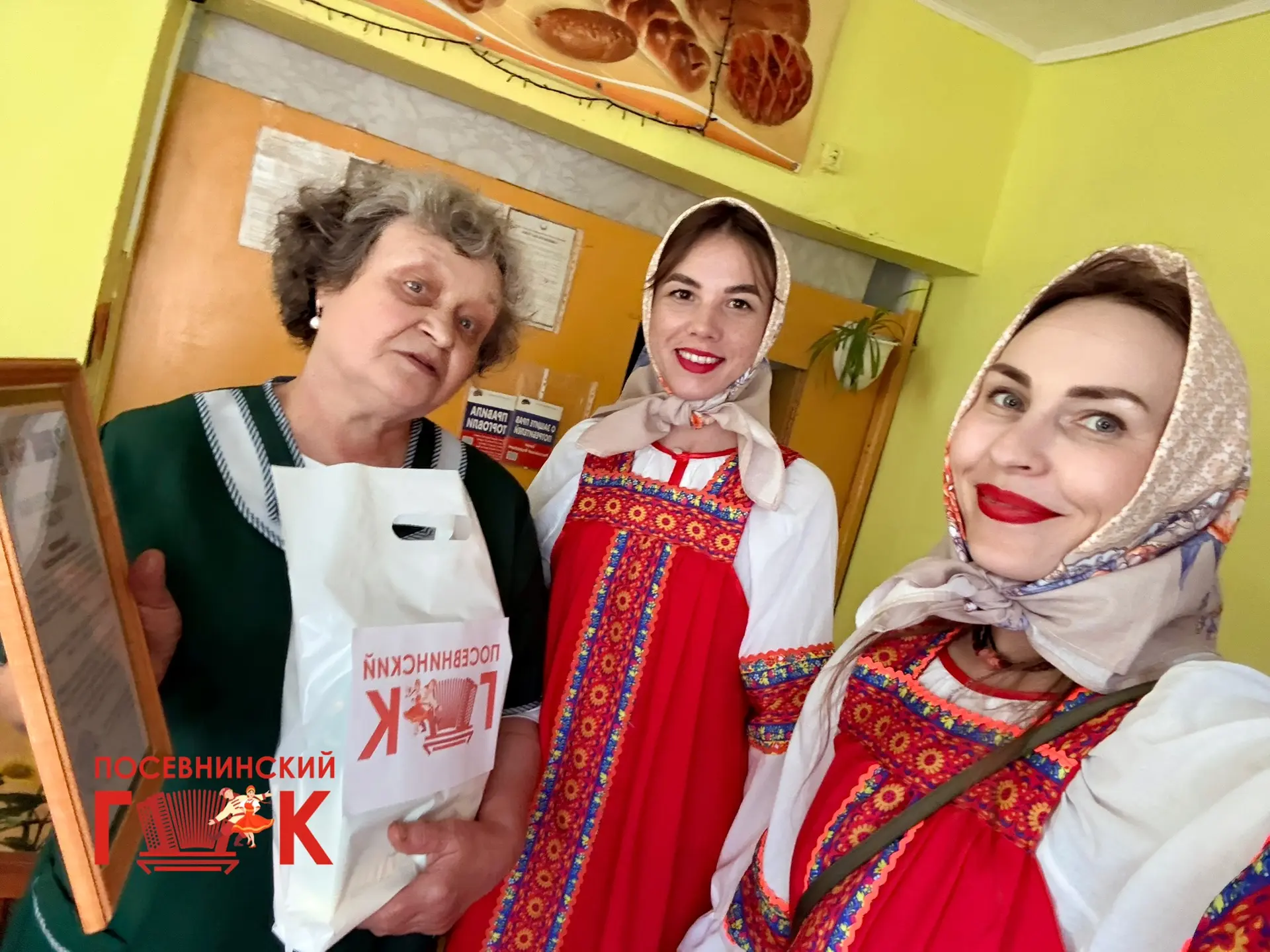 🎉Поздравляем предпринимателей с профессиональным праздником!