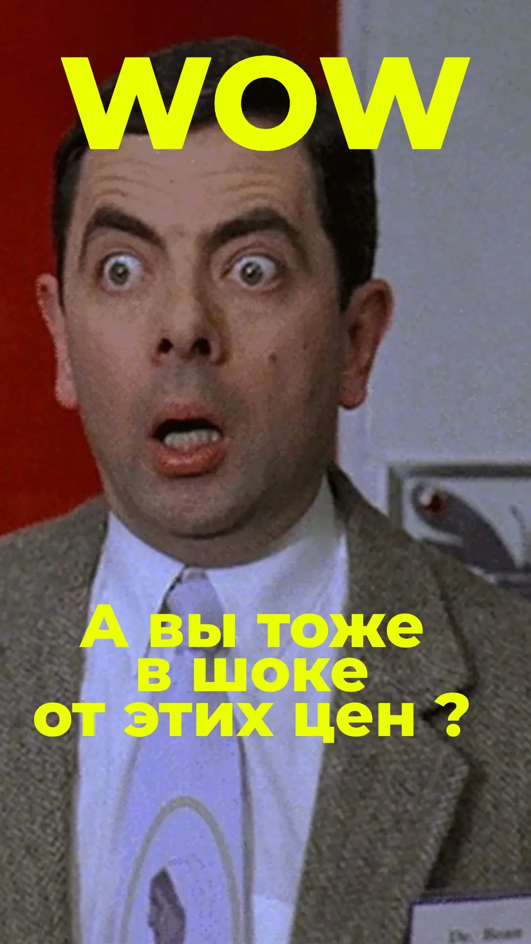 Этот пост только для тех, кто с нами в одном инфополе 💚