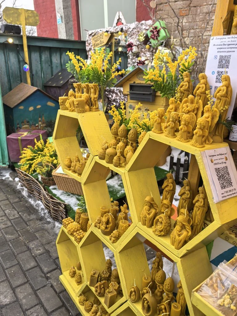 🌿💛🌿💛🌿💛🌿💛🌿  Без лишних слов 🌿  Создаем весеннее настроение себе и окружающим 💛