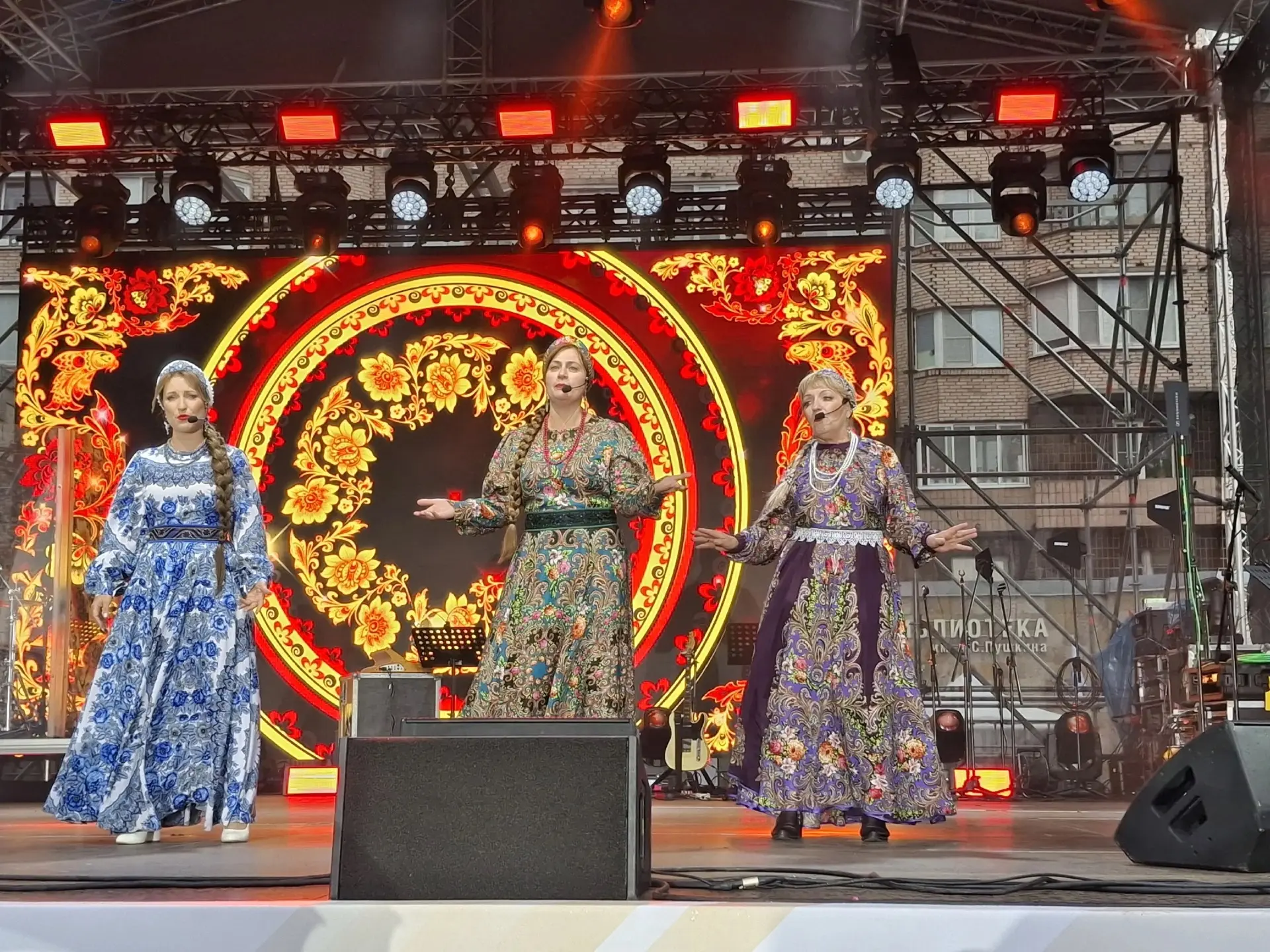 Праздничное мероприятие «Русское лето» #ZaРоссию прошло на площади Станислава Богданова!