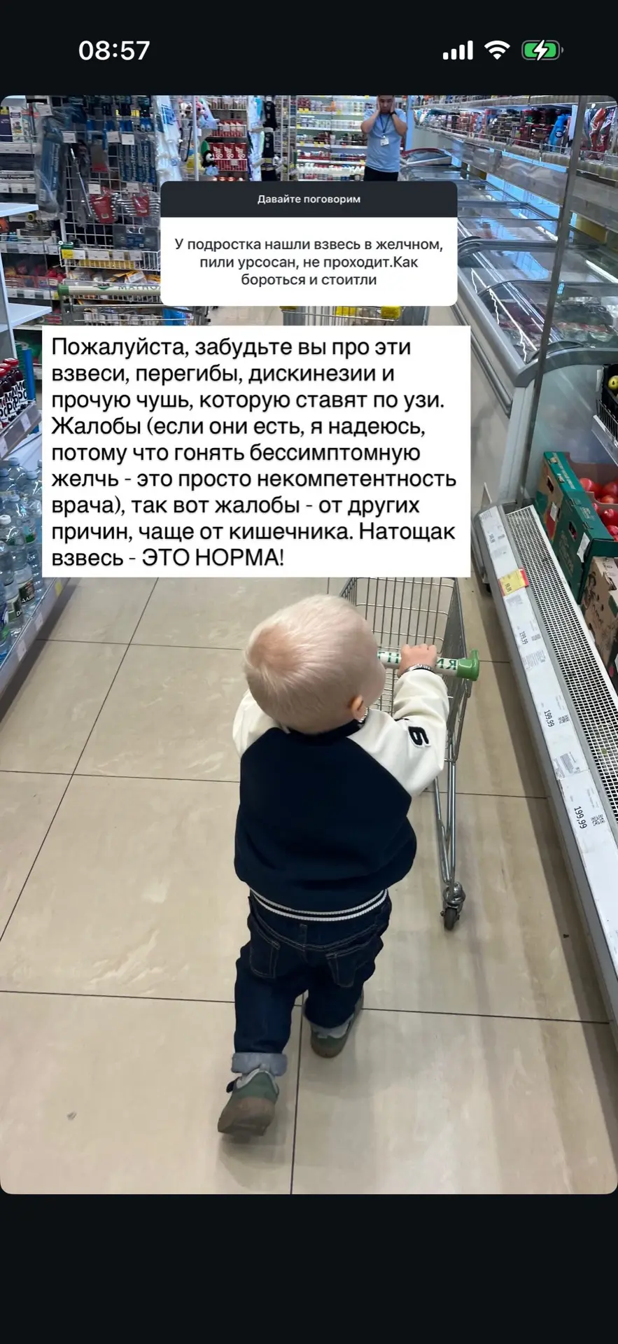 Всем доброе утро! Несколько ответов на вопросы