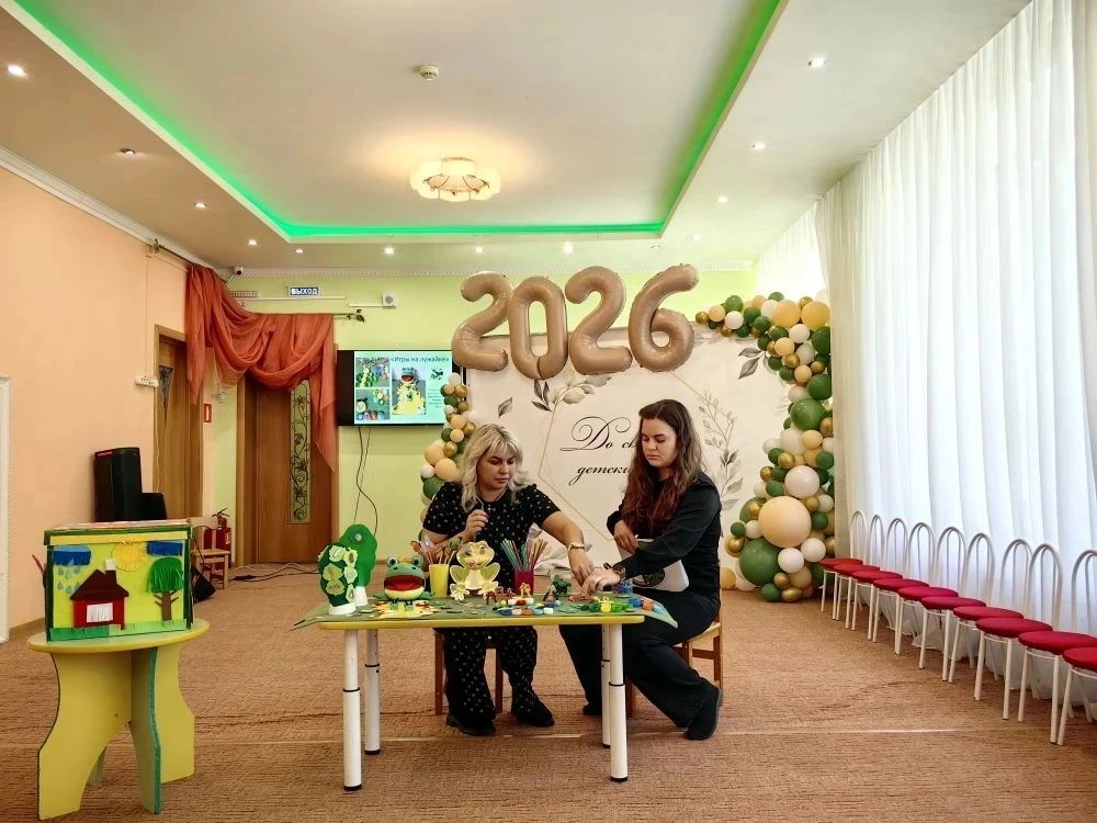 27 мая в рамках городского методического объединения учителя-логопеды нашего детского с...