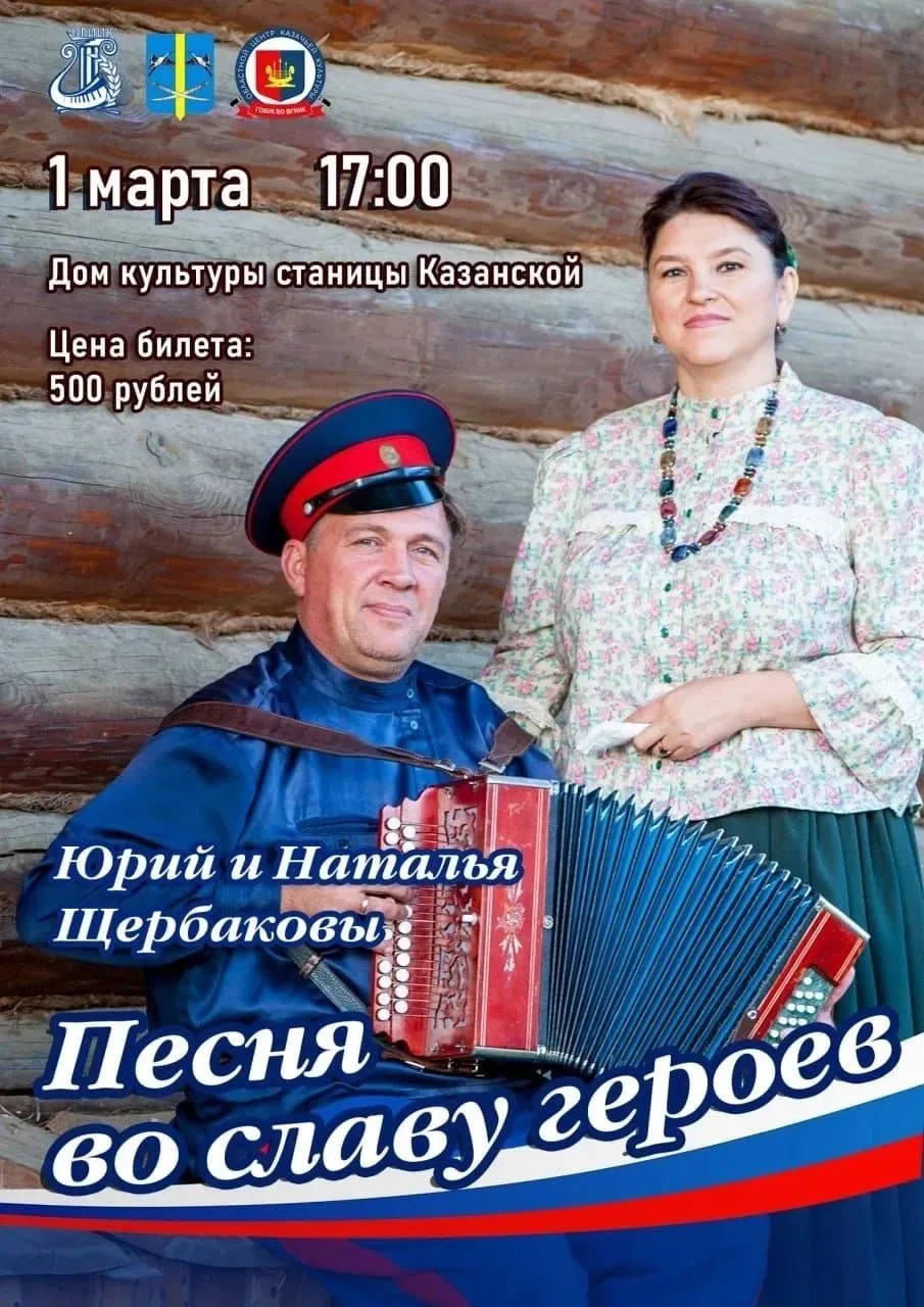 Дорогие друзья!