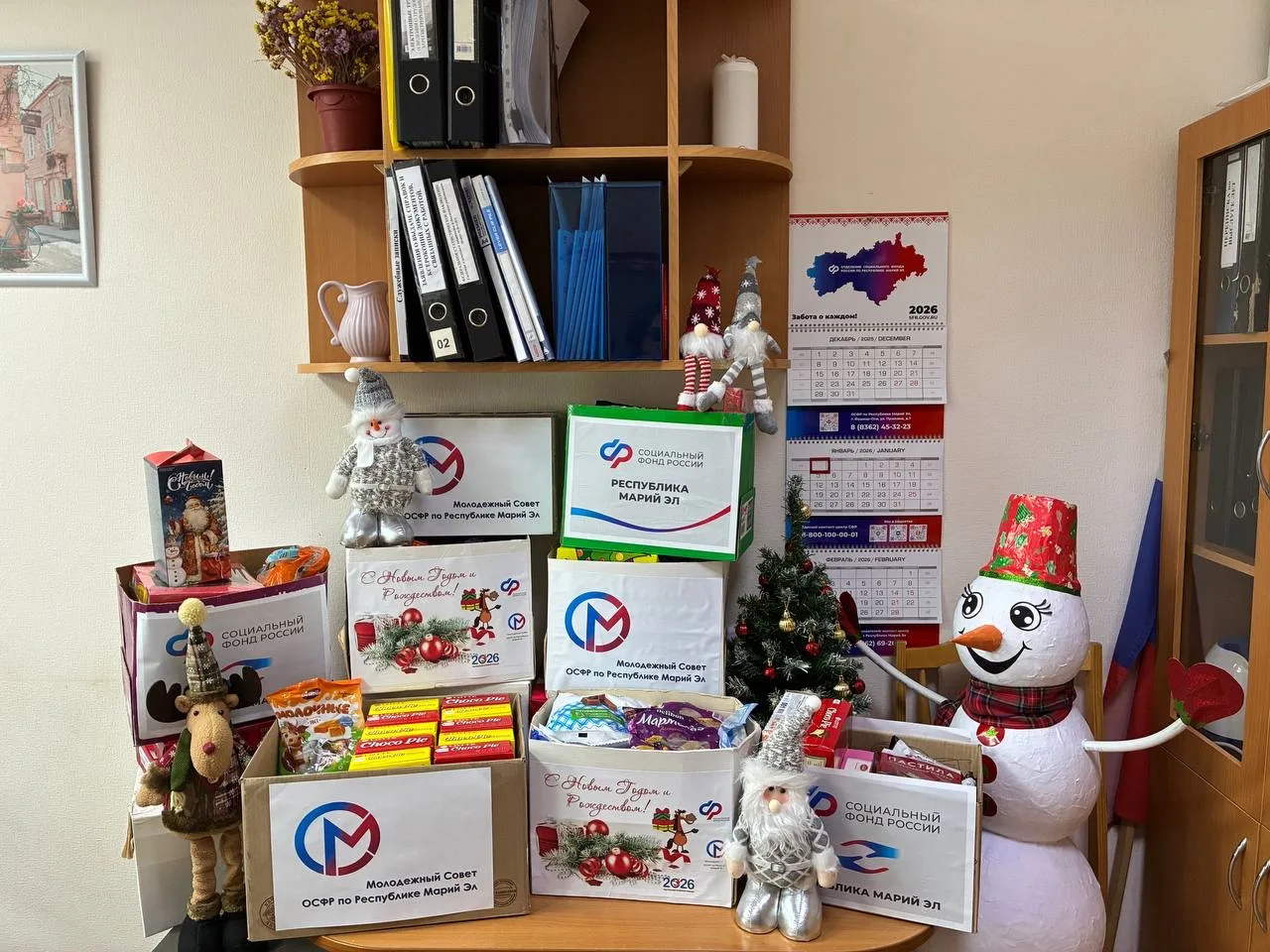 🎄 Новый год для всех  🌟 Молодёжный совет Отделения СФР по Республике Марий Эл провёл благотворительн