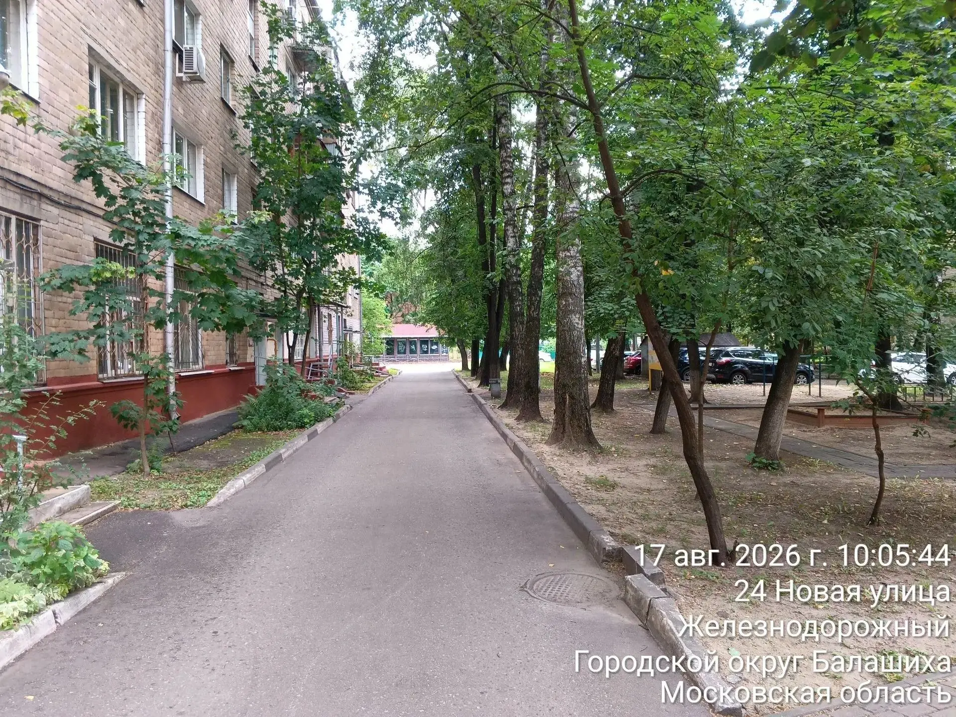 Ежедневная уборка дворовых территорий