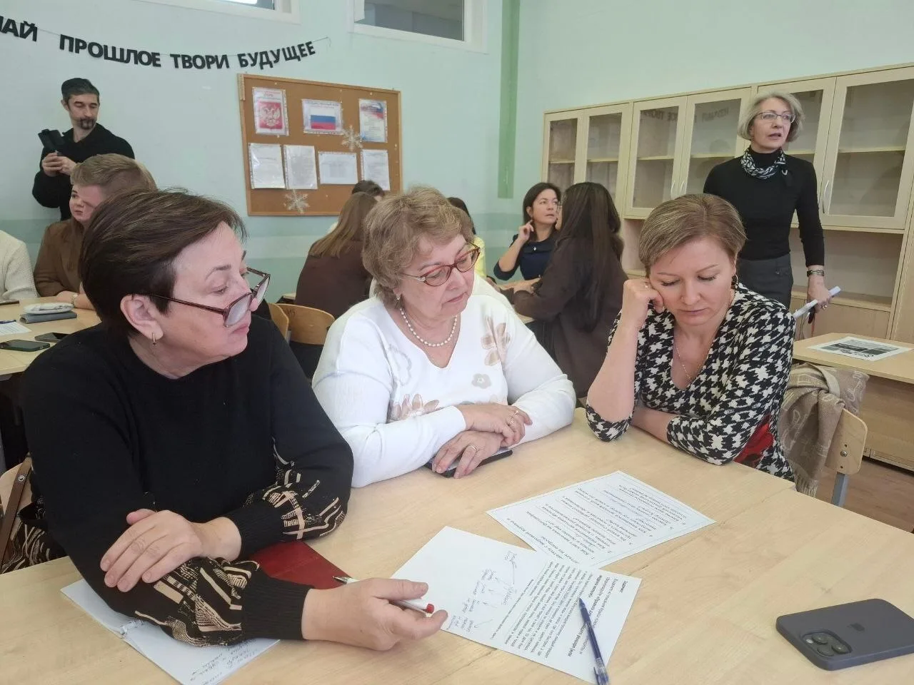 24 января 2026 года делегация молодых педагогов и наставников МБОУ «Школа №27» Г. о. Балашиха принял