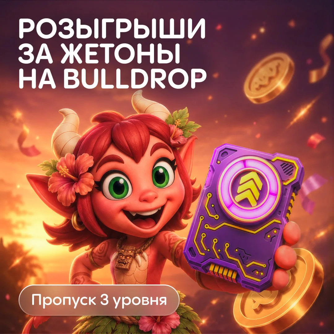Кто хочет топовых шмоток от малой — 🔥 в реакты👇