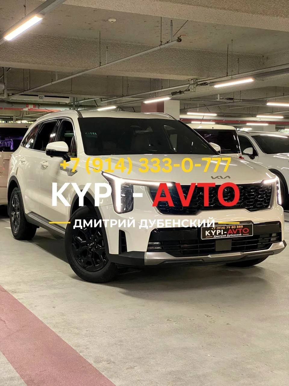 ♦️СПЕЦ цена 3.⁠690.⁠000р🚨🚨4WD