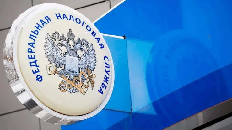 ФНС России предлагает налогоплательщикам более 70 электронных сервисов
 
Федеральная налоговая служб
