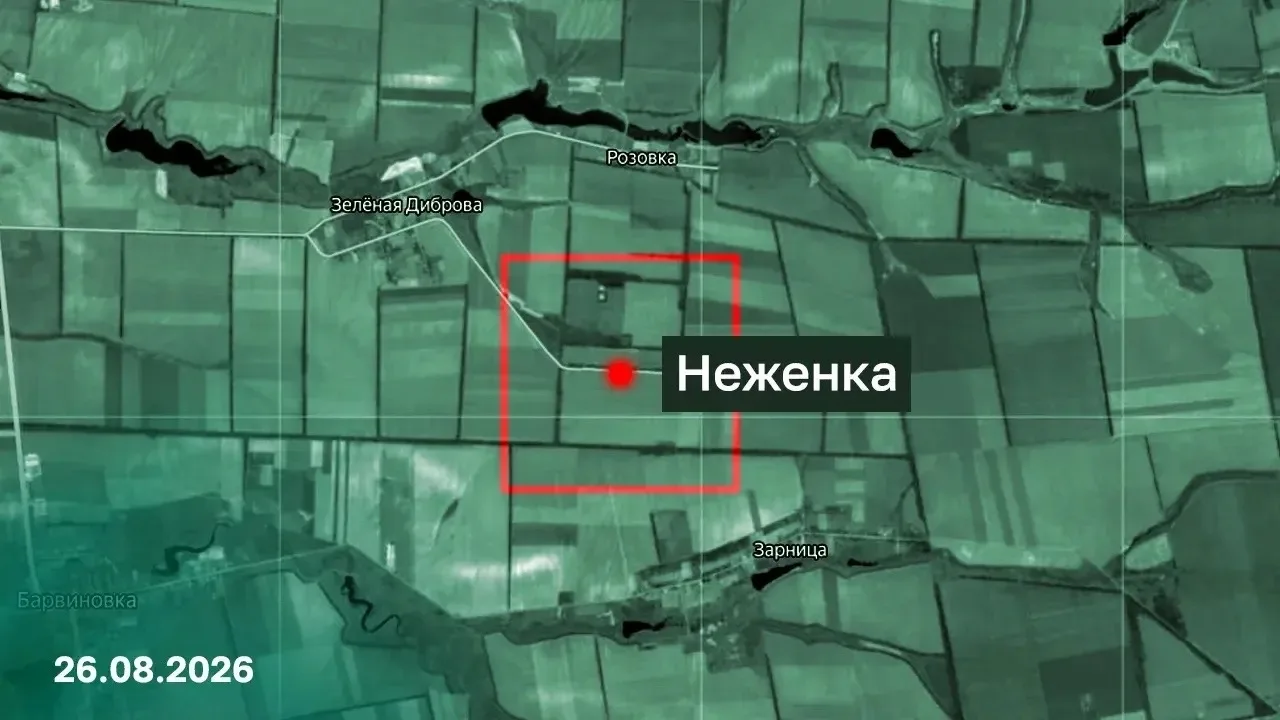 ⚡ Подразделения группировки войск «Восток» освободили населенный пункт Неженка Запорожс...