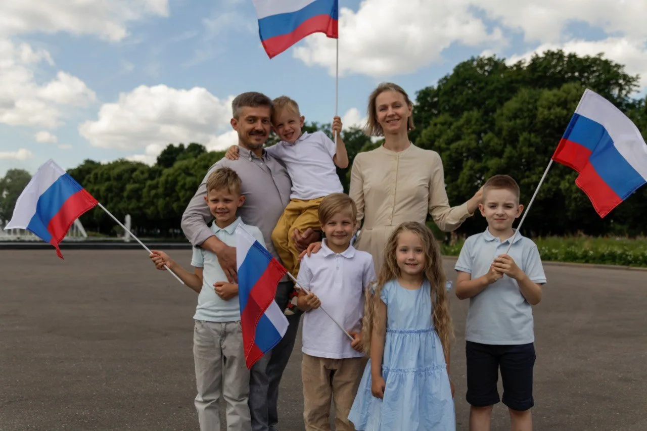 С Днём Государственного флага Российской Федерации!