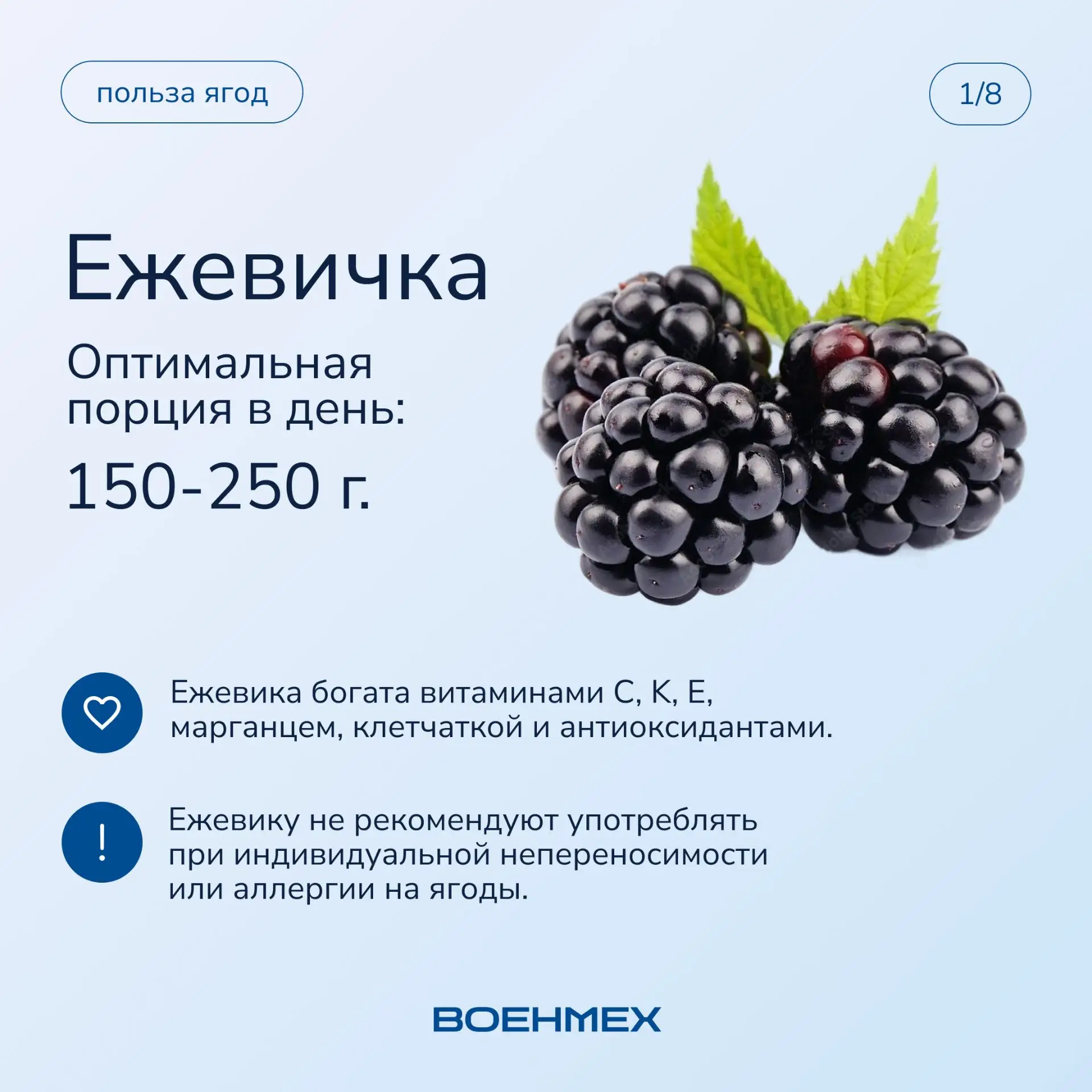 🍓 Лето – пора свежих ягод, сочных фруктов и вкусных перекусов!

Но даже самые полезные сезонные про