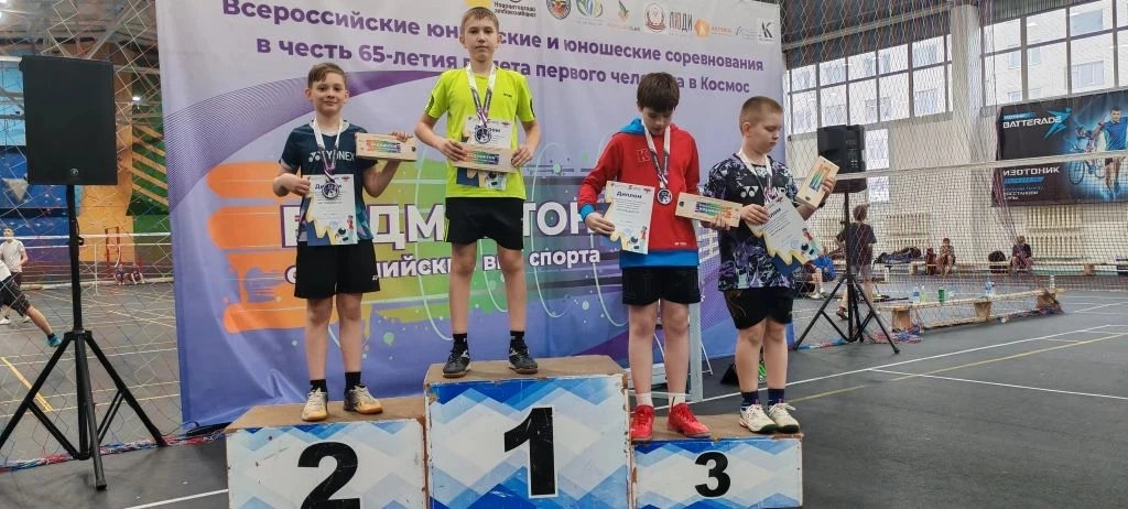 🏸 Тимур Дударев из 5 «А» — призёр Всероссийских соревнований по бадминтону С 10 по 11 апреля прошли 
