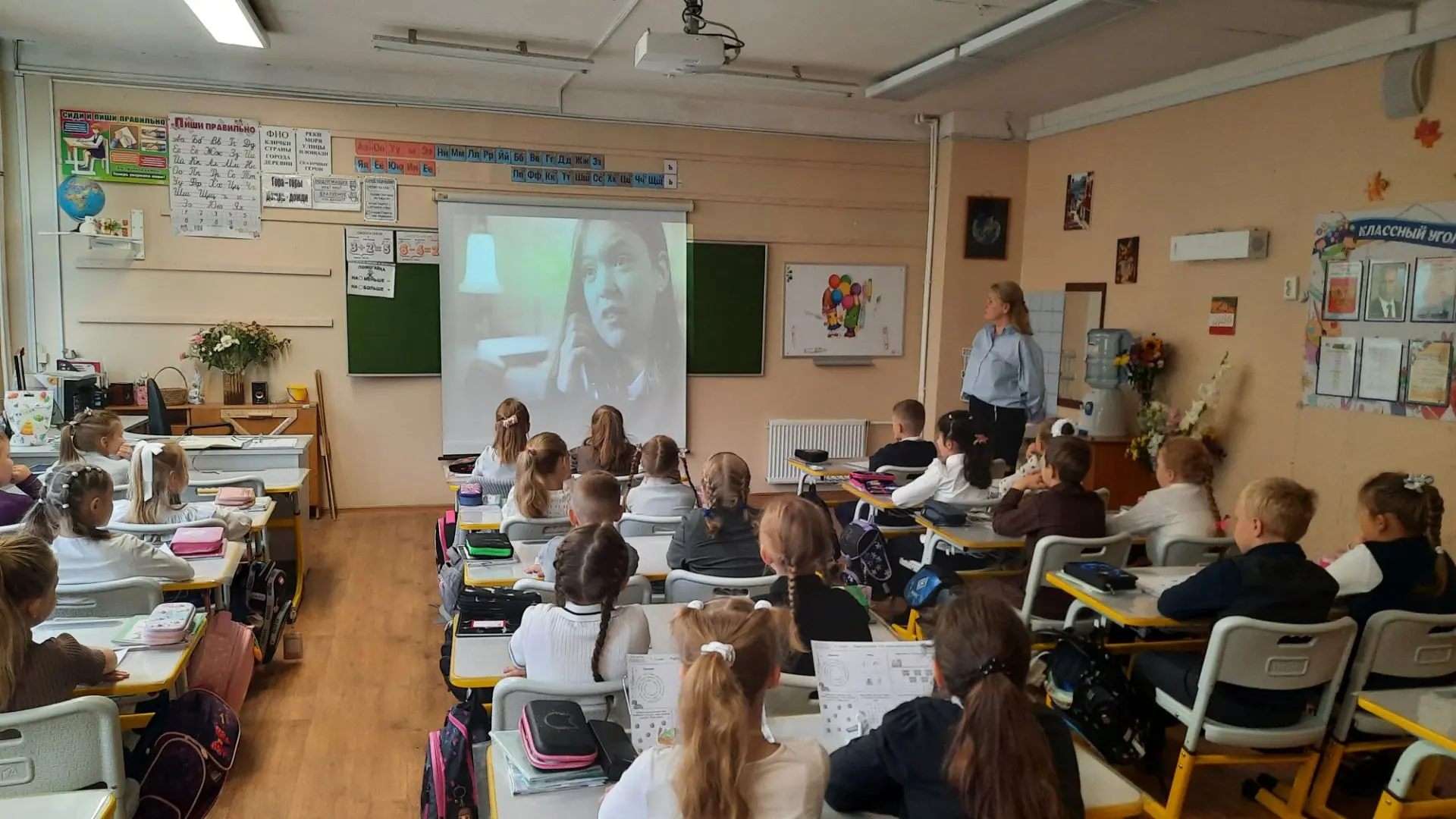 📚 «Разговоры о важном»: уроки мужества и созидания