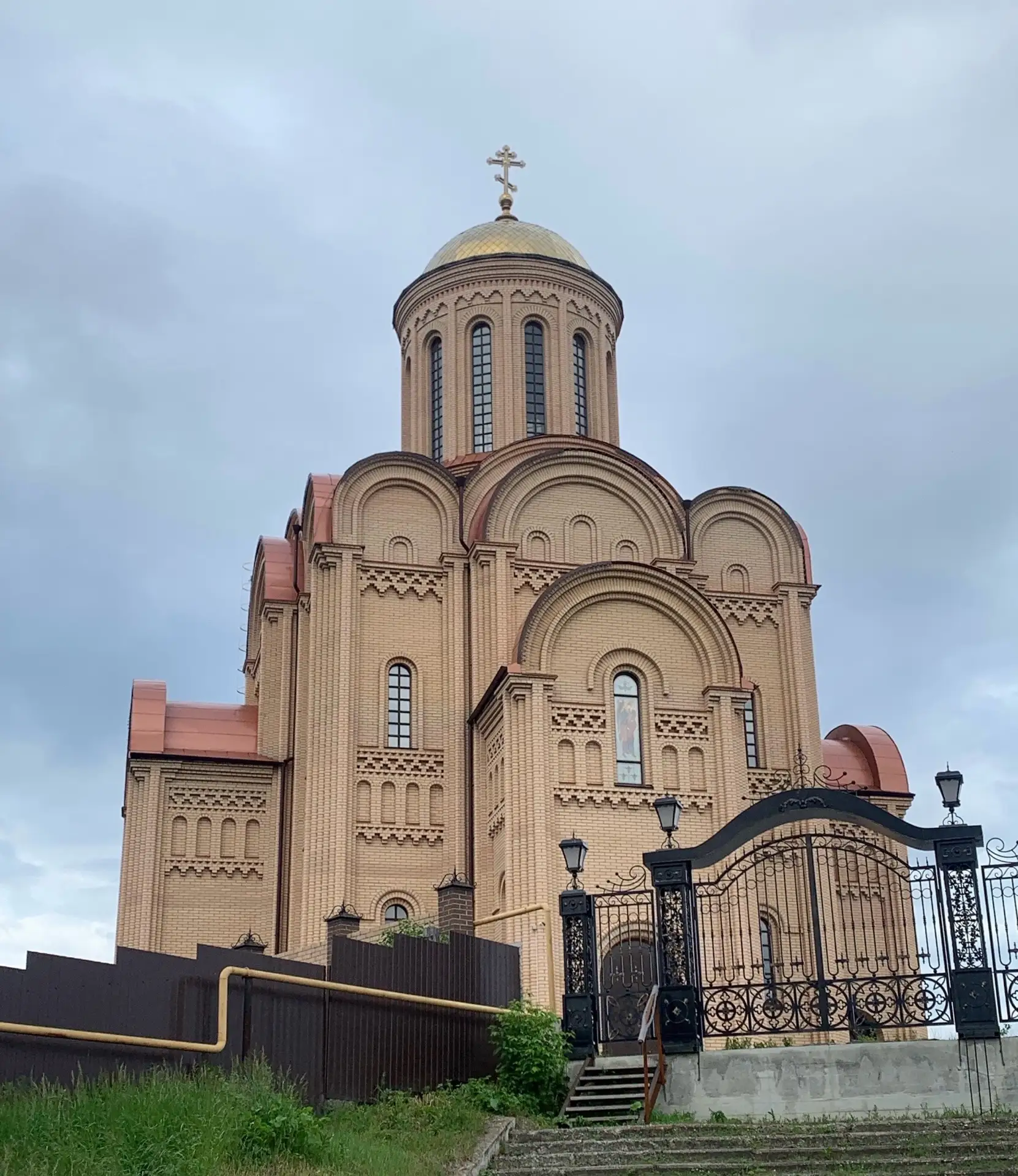 Доброе утро, друзья 💙