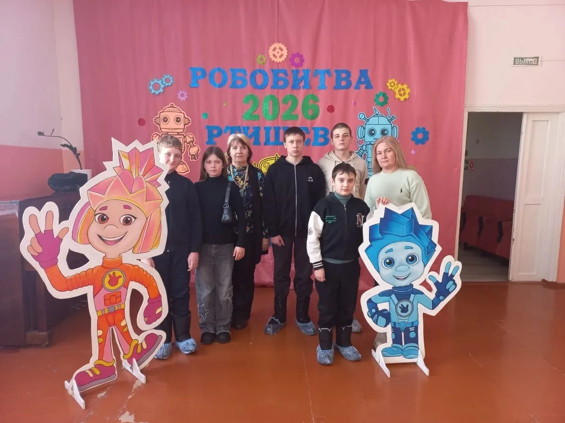 💥Сегодня состоялись межрегиональные открытые соревнования по робототехнике и легоконст...