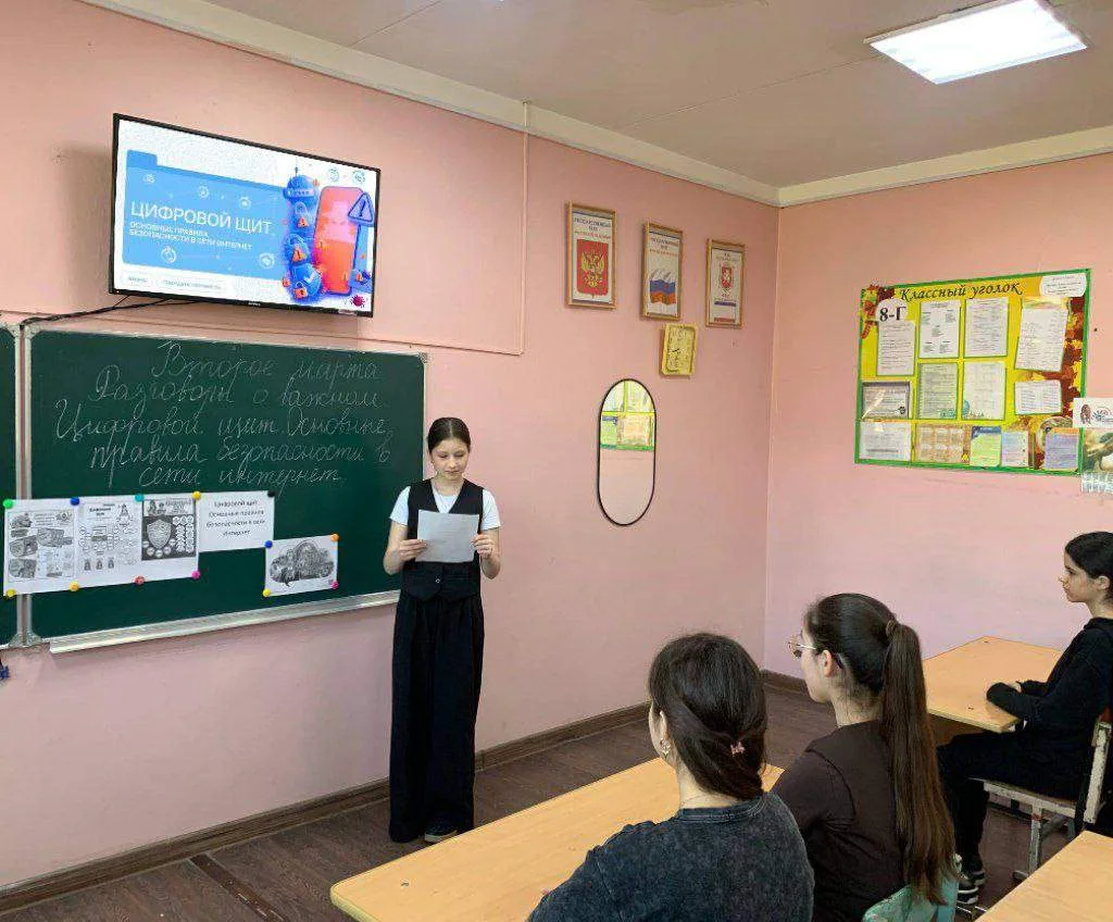 📣В рамках реализации программы внеурочной деятельности курса "Разговоры о важном", сегодня рассматри