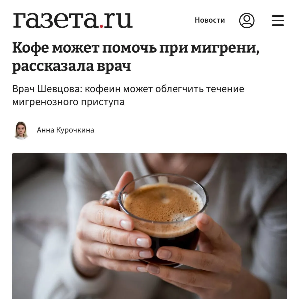 🔥 Telegram официально вышел на Apple Watch — Дуров сообщил о запуске полноценного прил...