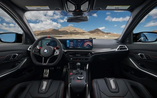 BMW M3 обзавелась новой спецверсией. Она с «механикой» и менее мощная.