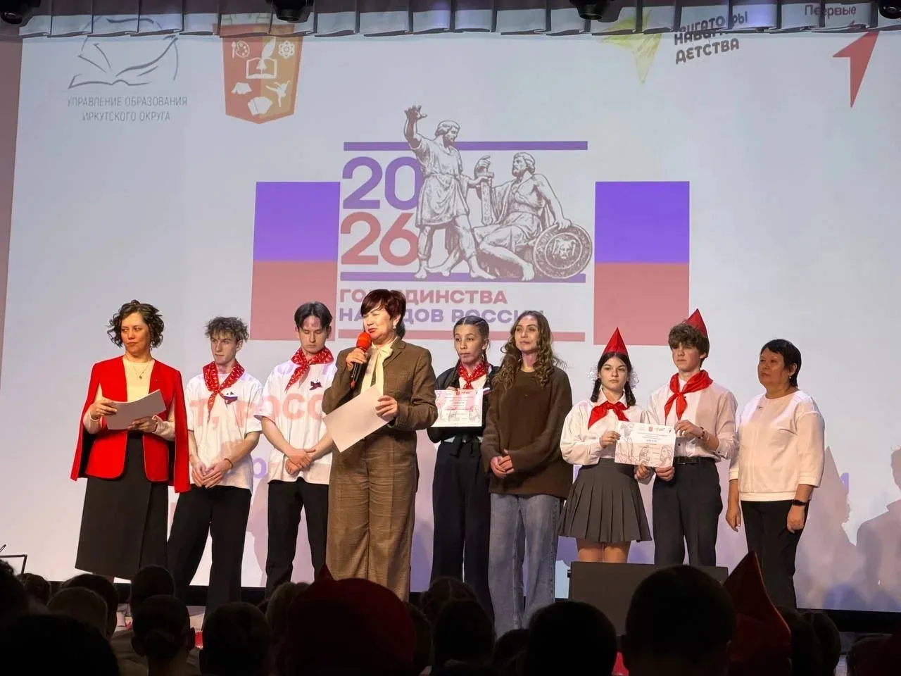 🎶 27 февраля прошёл районный конкурс исценированной патриотической песни "Виват, Россия молодая!".  