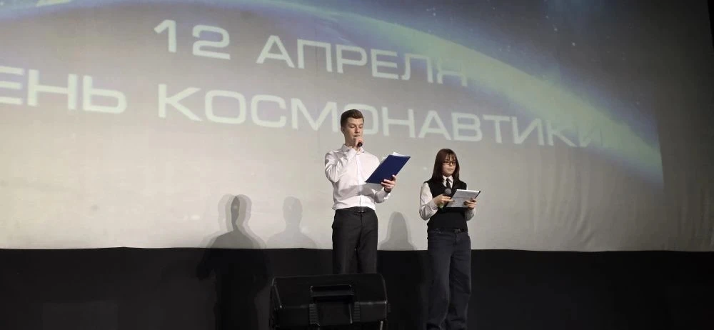 💥 ПАТРИОТИЧЕСКИЙ ЦЕНТР "ПОБЕДА"  ⚡🚀 13 апреля 2026 года обучающиеся 7Б класса МАОУ «Школа 96 Эврика-