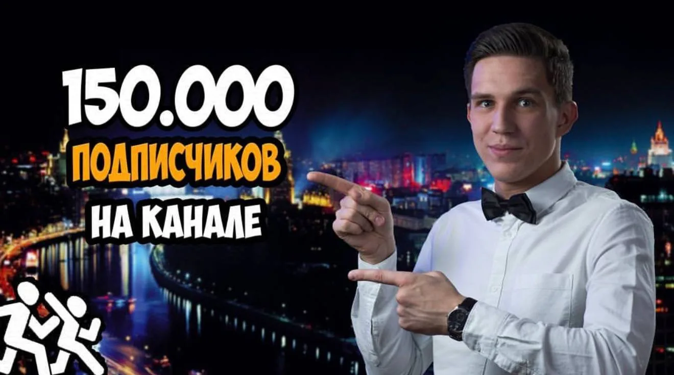 Мой 2016🥲🥲🥲 Это было время моих первых шагов в блогинге, первых маленьких побед, первых ошибок, перв