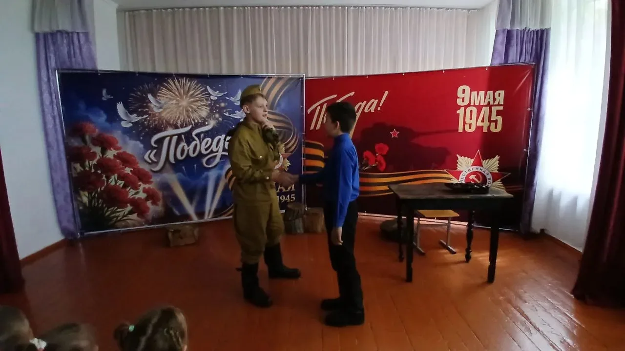 14 мая 2026 г.на базе МБОУ СОШ 8 им.П.М.Гурьева ст.Копанской прошло мероприятие, посвящ...