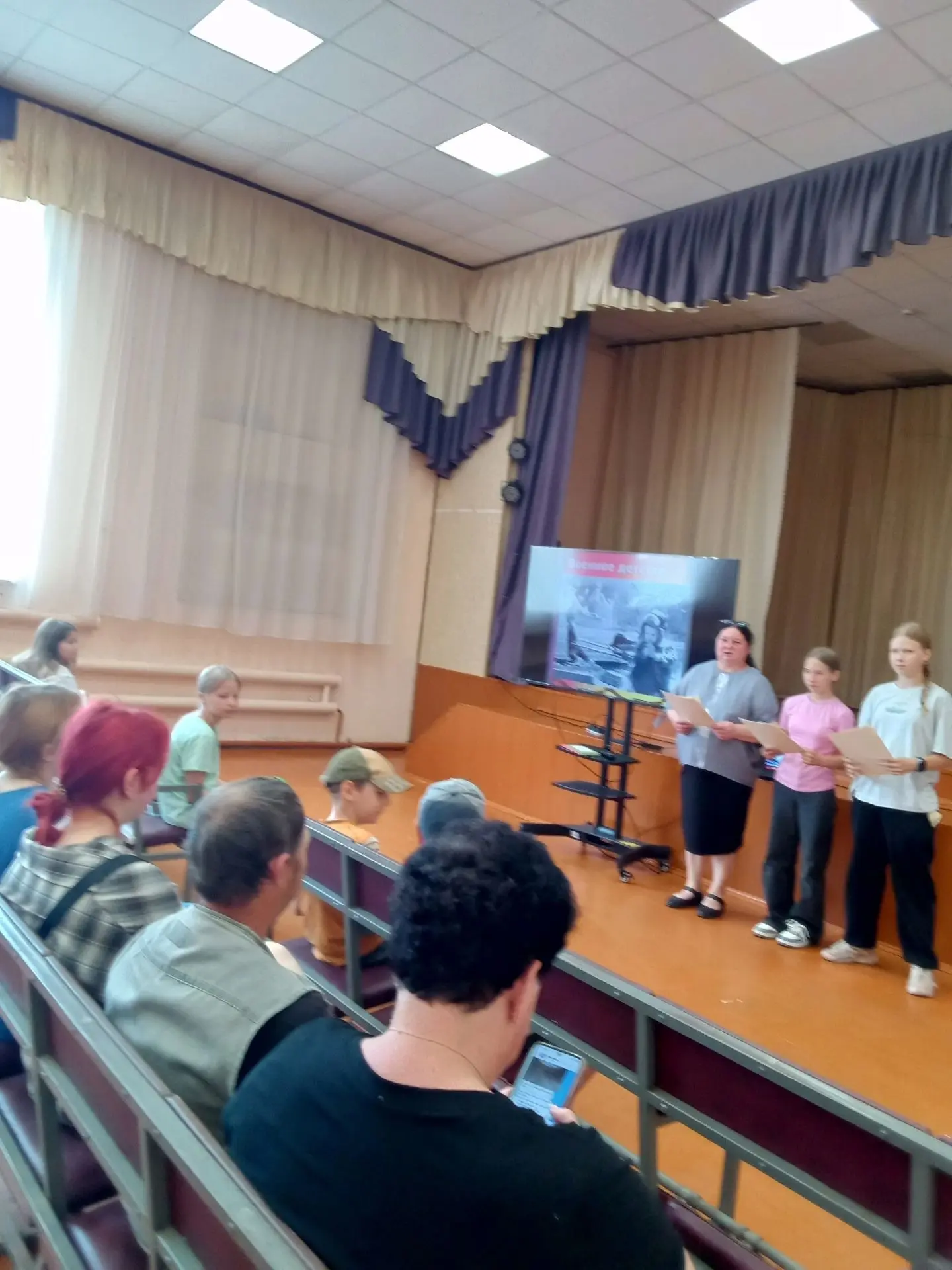 Тематический час "Военное детство"