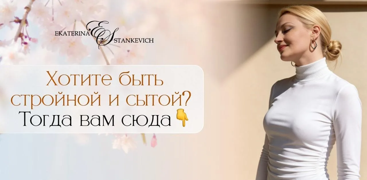 💌 Ну что вы там? Где вы там? 🐸