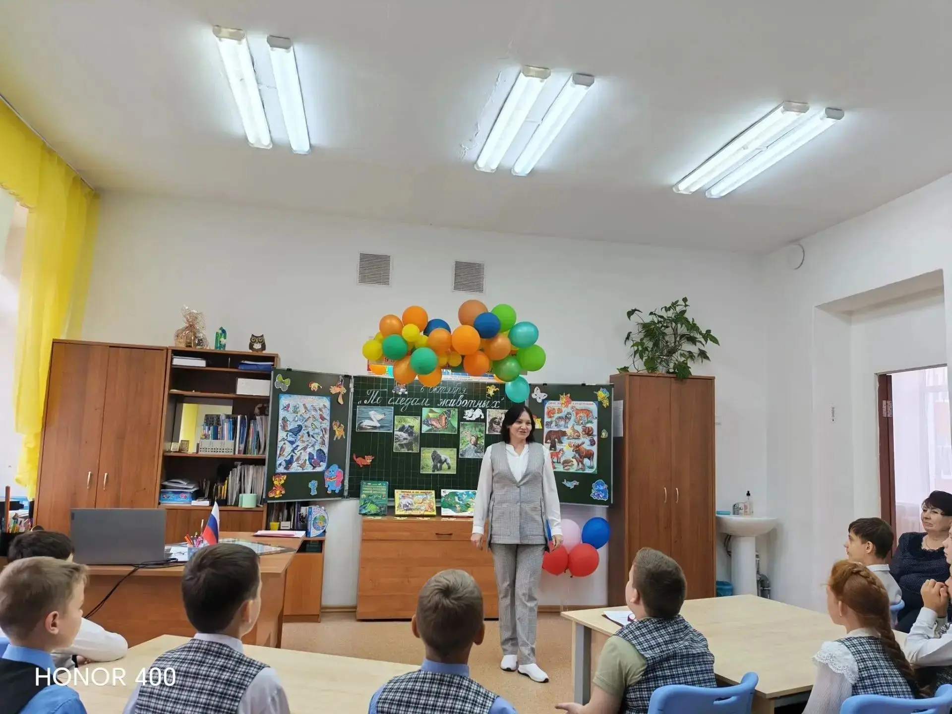 Всемирный день защиты животных: праздник доброты в нашей начальной школе!