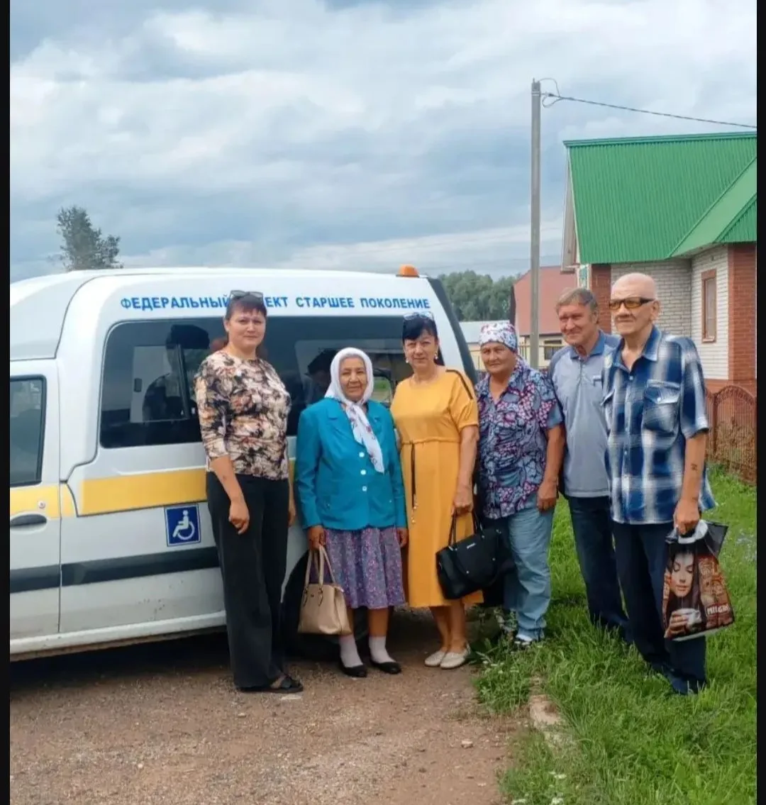 ✅ В нашем районе продолжаются мероприятия федерального проекта "Старшее поколение" наци...