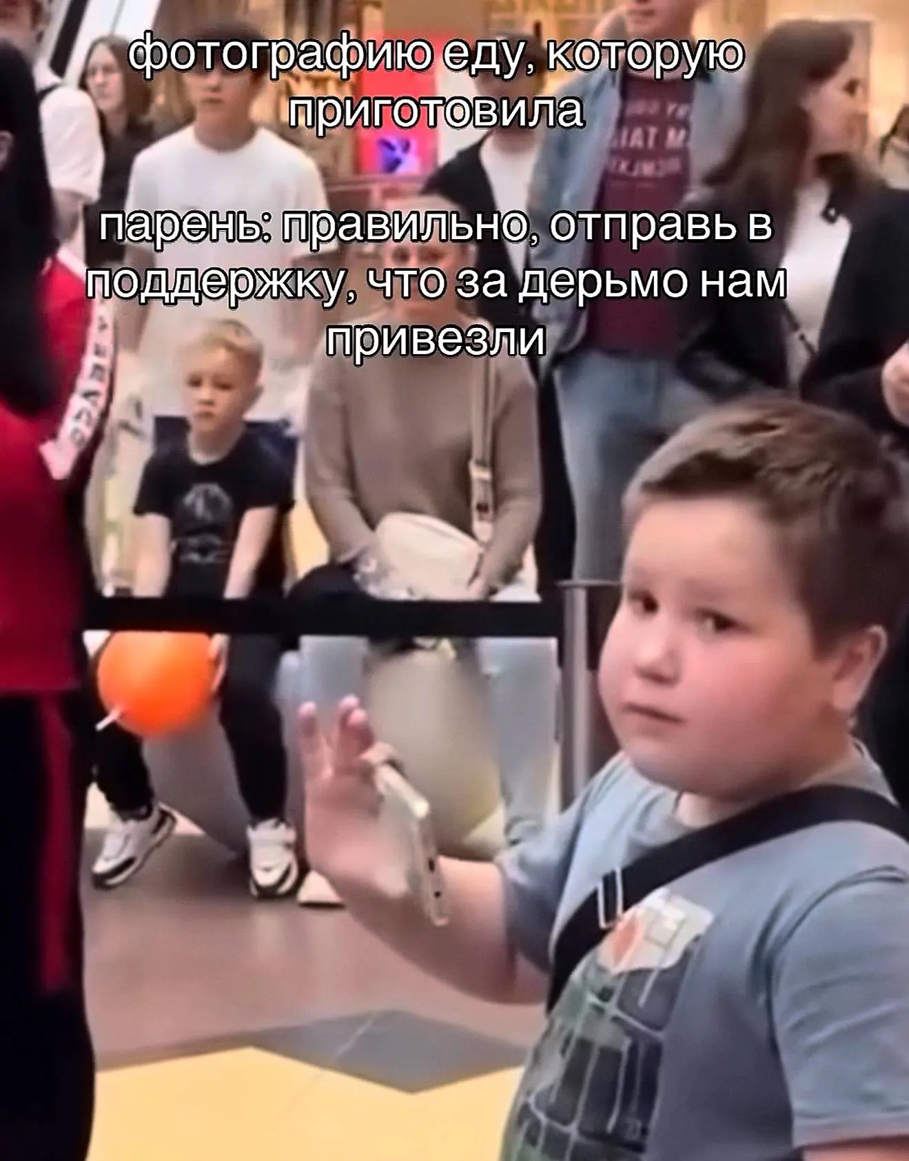 @memachh