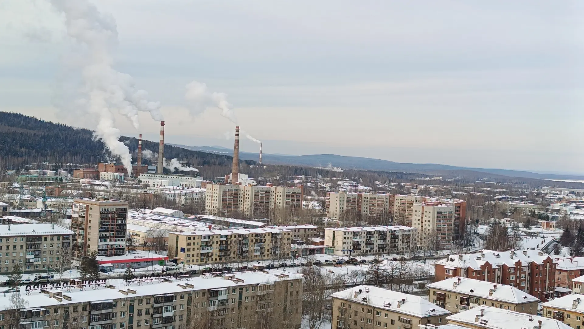 Опасность схода снега! Будьте осторожны