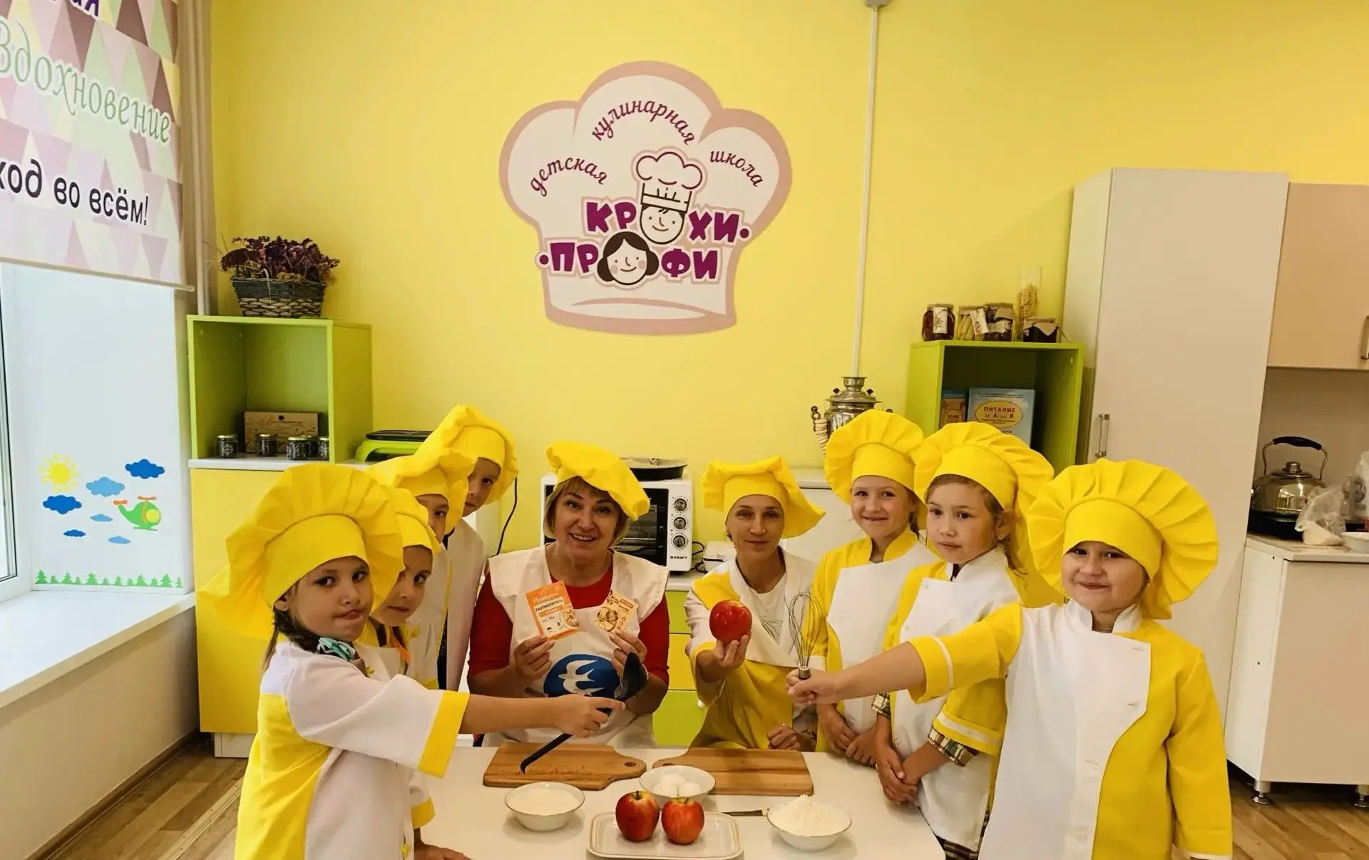 🍎Сегодня, в  день Яблочного Спаса, воспитанники детского  сада с нетерпением ждали воз...