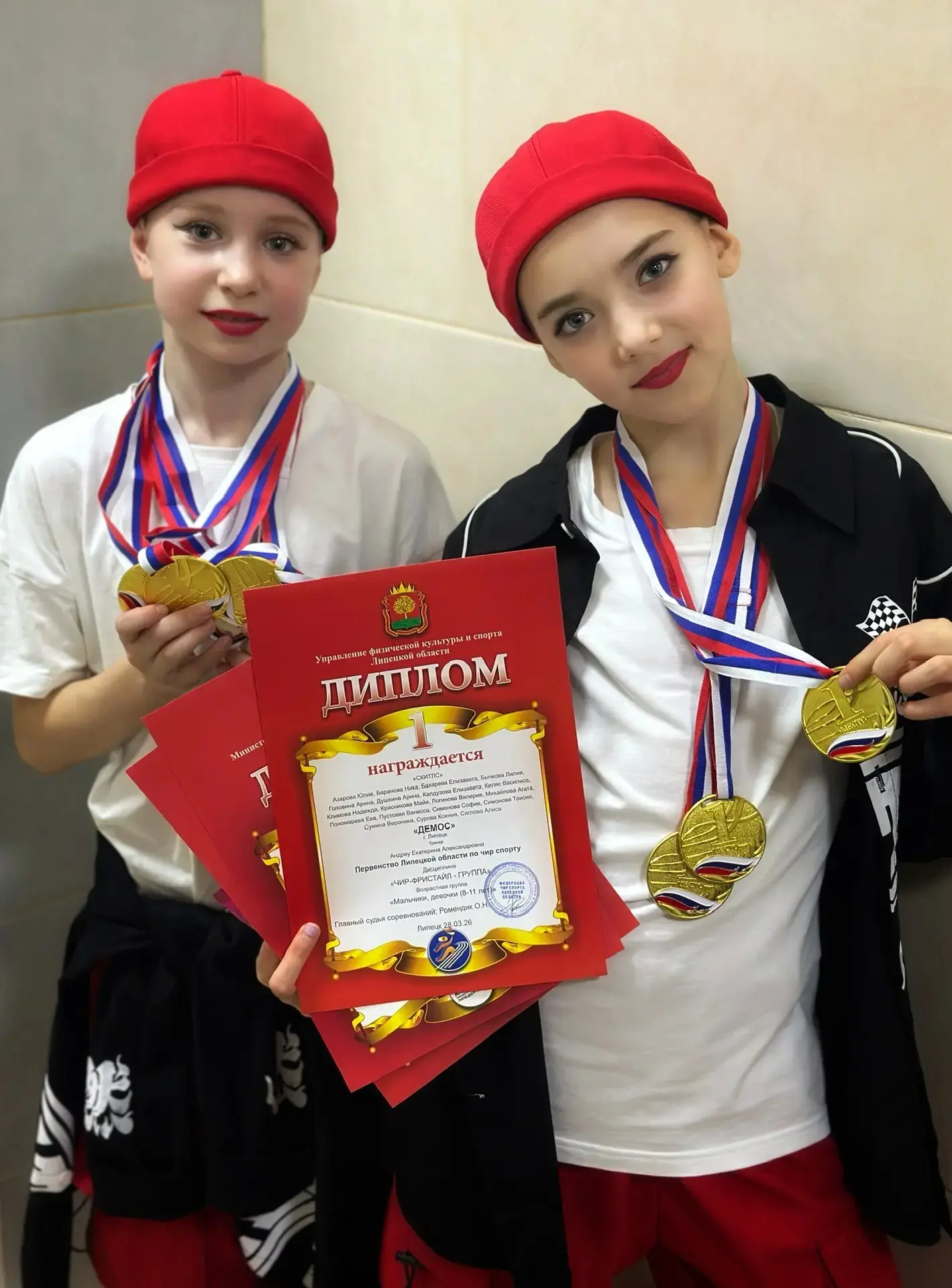 💃  💫  💃💫  💃 29 марта в СК «Атлант» (д. Копцевы Хутора) прошли чемпионат и первенство Липецкой област